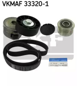 Ременный комплект SKF VKMAF 33320-1